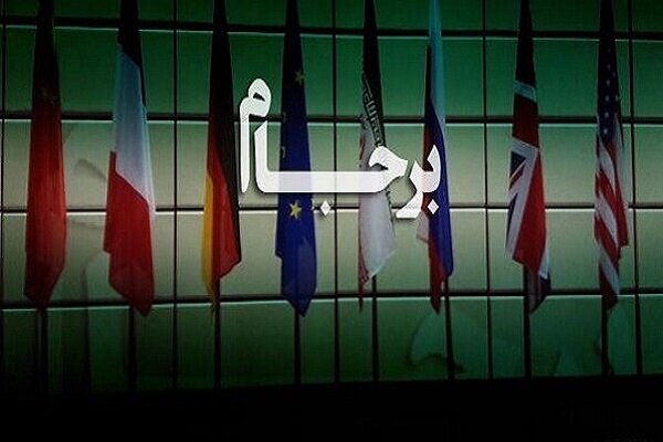 غرب مسئول عدم احیای برجام است – خبرگزاری مهر | اخبار ایران و جهان